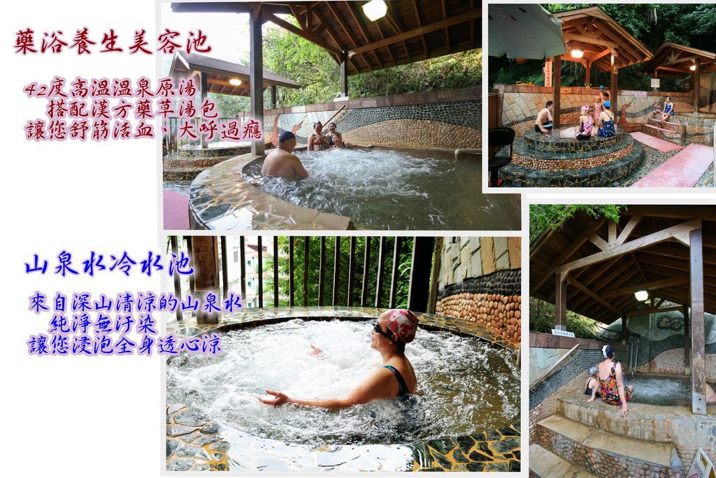 Jenq Yang Hotspring Hotel ريناي المظهر الخارجي الصورة